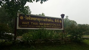 Wat Thai Washington, D.C. - photo 18