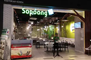 Sopoong @ MyTOWN Shopping Centre image