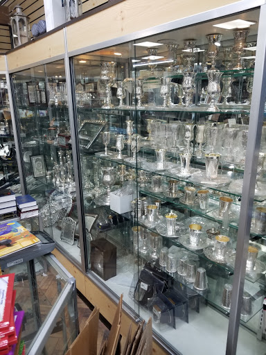 Book Store «Mekor judaica Book Store», reviews and photos, 1973 Coney Island Ave, Brooklyn, NY 11223, USA