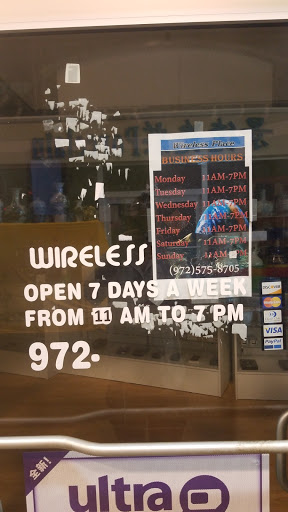 Cell Phone Store «iPhone Repair Plano, iPad, Samsung, Cell Phone Repair», reviews and photos, 240 Legacy Dr #202, Plano, TX 75023, USA