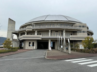 多々羅しまなみドーム