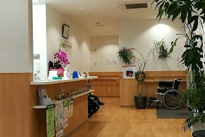 Sendai Clover Clinic image