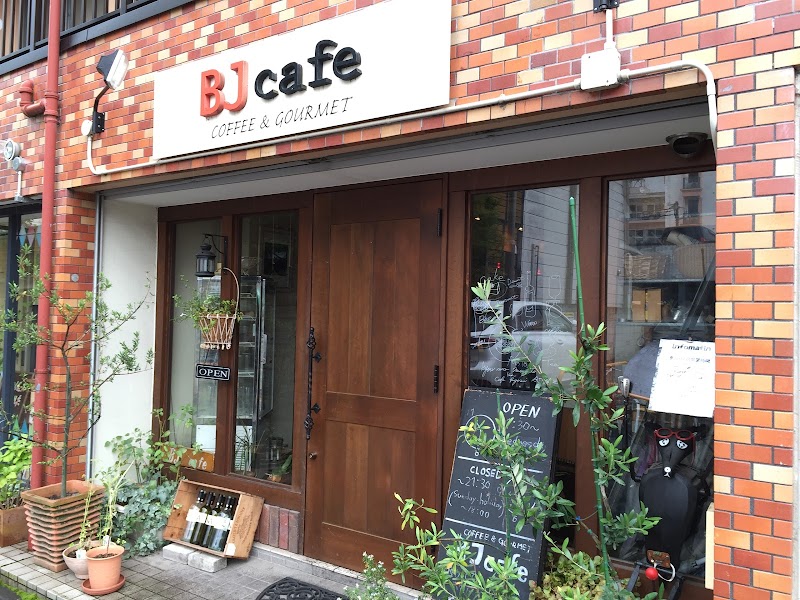 BJ cafe coffee&gourmet