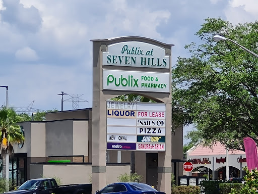 Supermarket «Publix Super Market at Seven Hills», reviews and photos, 160 Mariner Blvd, Spring Hill, FL 34609, USA