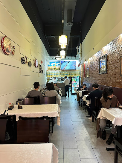 Uyghur Restaurant | Tengri Tagh Uyghur Cuisine NYC - 144 W 37th St, New York, NY 10018