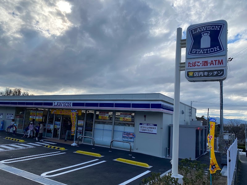 ローソン 豊中服部緑地北店