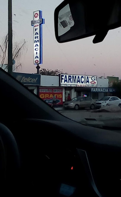 Farmacias Similares Blvd. Paseo Las Lomas 44, Las Lomas, 83293 Hermosillo, Son. Mexico