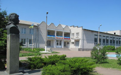 школа імені Петра Яцика (Petro Jacyk)