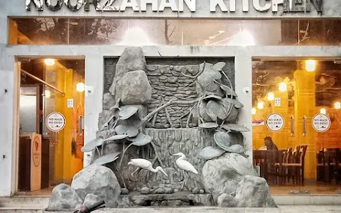 Noorzahan Kitchen - নূরজাহান কিচেন image
