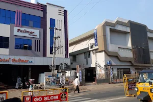 PVR New Sri Kanya Cinema Complex image