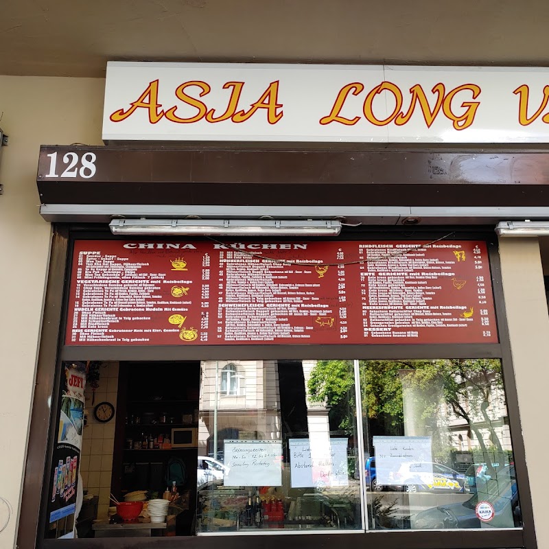 Asia Long Van (Thai-& China Küche)