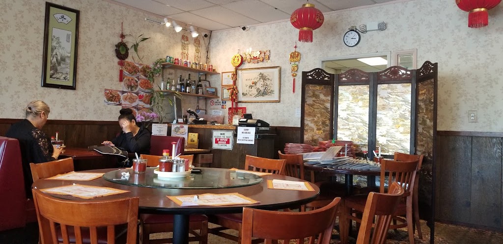 China Center Restaurant 93906