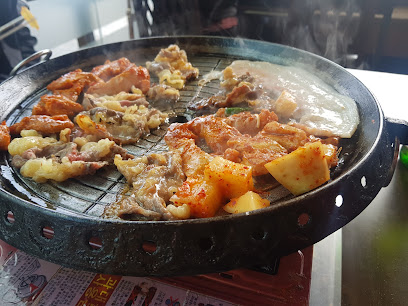 Gangnam Style Korean BBQ Buffet restaurant Takapuna