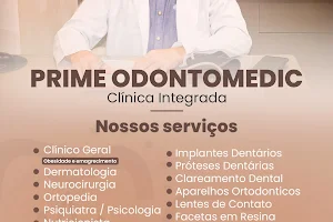 Prime OdontoMedic CLÍNICA INTEGRADA image