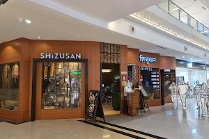 Shizusan Viman Nagar image