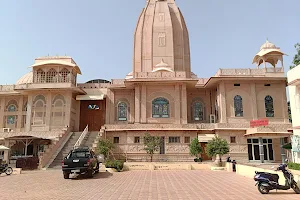 ISKCON Temple, Jaipur image