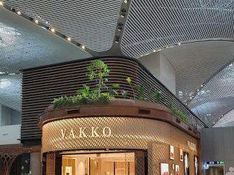 Vakko Boutique