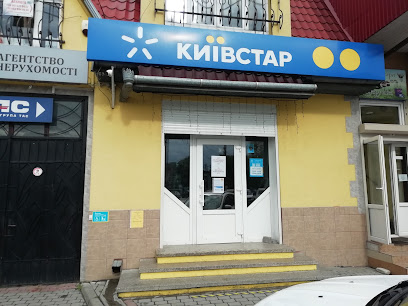 Центр обслуговування та продажу "Київстар"