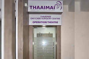Thaaimai Fertility & Research Centre image