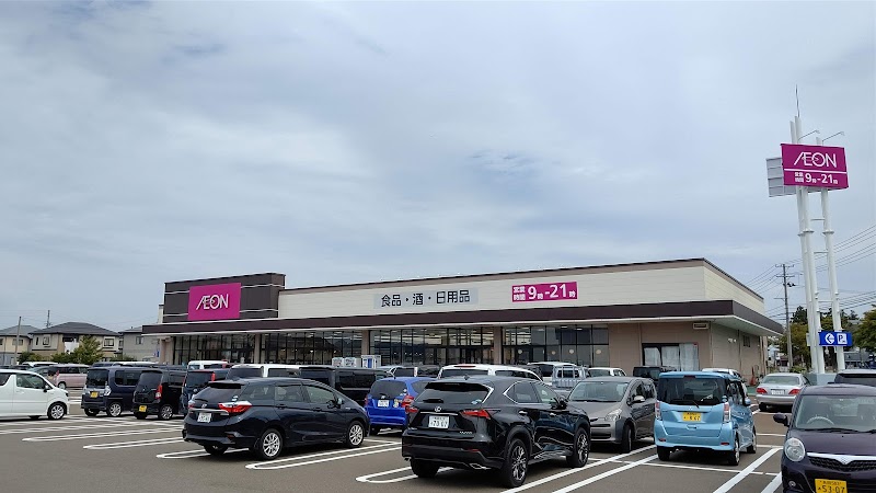 イオン上越寺店