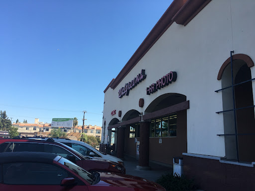 Drug Store «Walgreens», reviews and photos, 17010 Chatsworth St, Granada Hills, CA 91344, USA