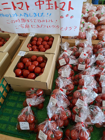 農家の店トマト 上山店