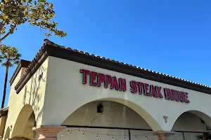 Teppan Steak House image