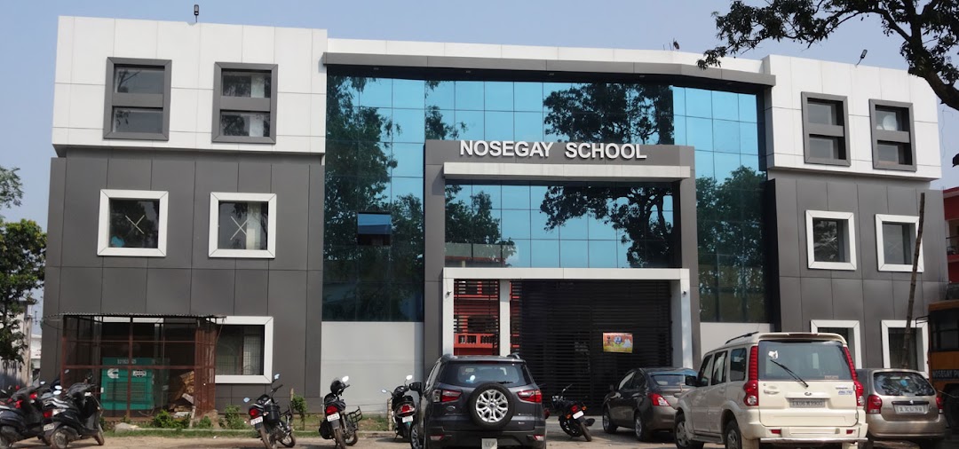 Nosegay Public School, Khatima