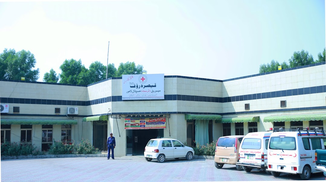 Qaisar Rauf Memorial Trust Hospital