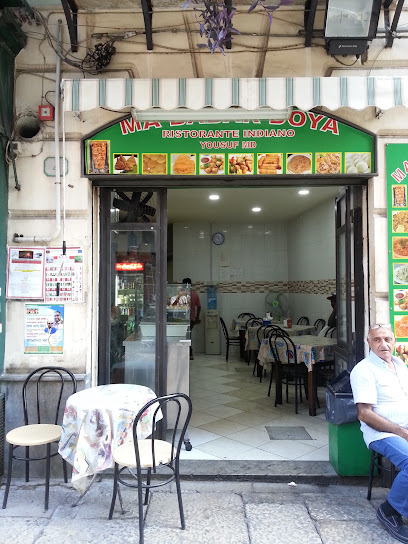 Restronte Indiano Yousuf (Halal) - Via del Ponticello, 4, 90134 Palermo PA, Italy