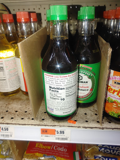 Asian Grocery Store «Top Line Supermarket», reviews and photos, 81-37 Broadway, Queens, NY 11373, USA