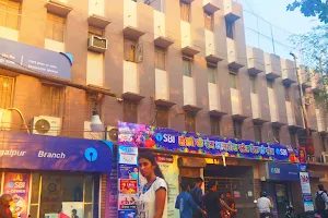 State Bank of India BHAGALPUR image