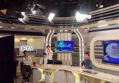 Formosa Television Linkou Headquarter