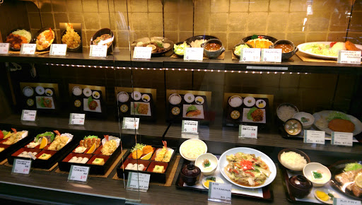 Supermarket «Mitsuwa Marketplace», reviews and photos, 3760 S Centinela Ave, Los Angeles, CA 90066, USA