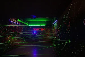 Laser Tag Arena "Portal 66" image