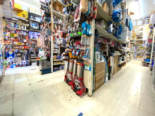 Home Improvement Store «Home Hardware True Value», reviews and photos, 335 Clement St, San Francisco, CA 94118, USA