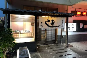 Sushi Dokoro Manso image