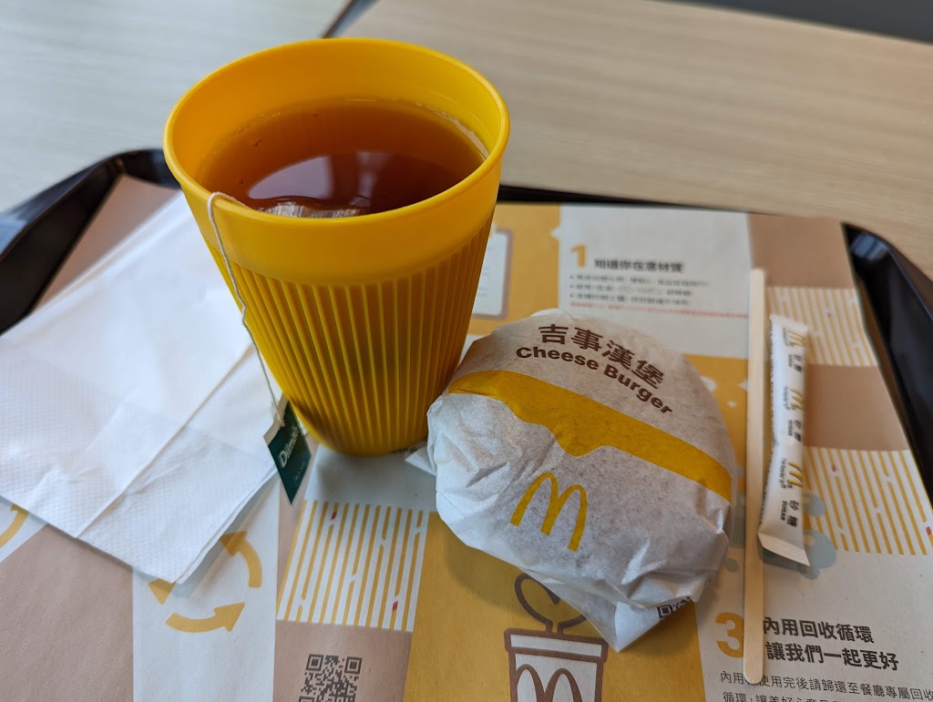 麥當勞-平鎮民族餐廳 的照片