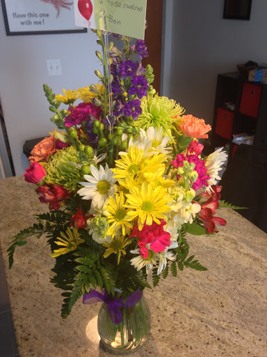 Florist «Perzynski and Filar Florist», reviews and photos, 500 S Ann St, Baltimore, MD 21231, USA