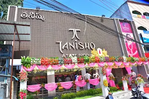 Tanishq Jewellery - Tirupati - Prakasam Road image