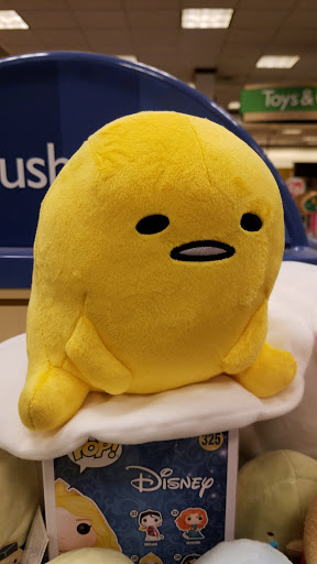 Book Store «Barnes & Noble», reviews and photos, 150 Granite St, Braintree, MA 02184, USA