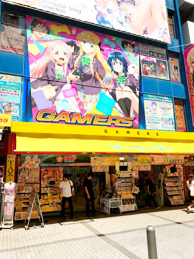 Akihabara Gamers