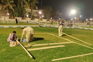 Sadaat Park | سادات پارک image