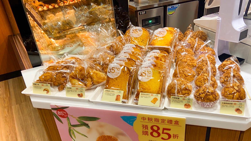 85度C咖啡蛋糕飲料麵包(觀音草漯店)