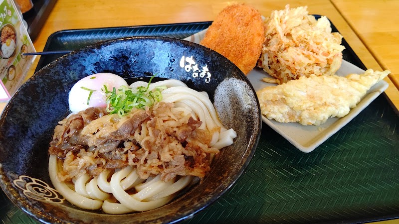 はなまるうどん 浜松西伊場店