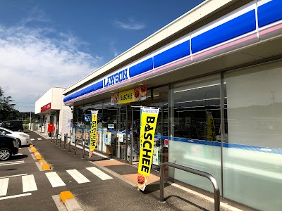 ローソン 坂元駅前店