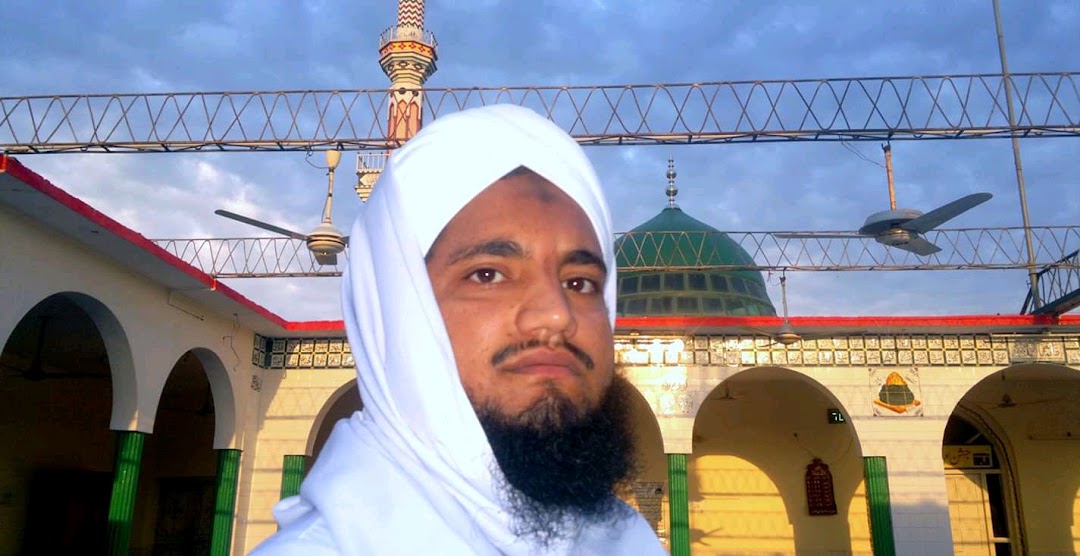 Ghosia Mosque