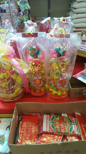 Asian Grocery Store «Marina Grocery», reviews and photos, 4148 Monterey Hwy, San Jose, CA 95111, USA