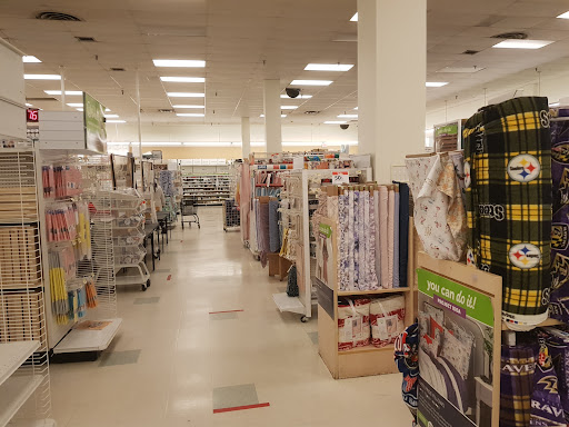 Fabric Store «Jo-Ann Fabrics and Crafts», reviews and photos, 6200 Greenbelt Rd, Greenbelt, MD 20770, USA