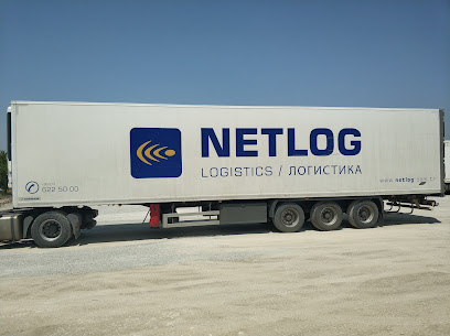 NETLOG LOJİSTİK İSKENDERUN